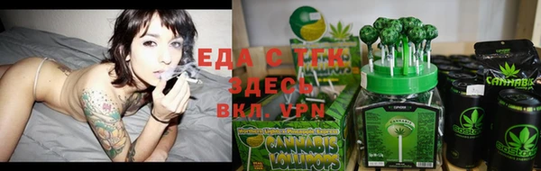 твердый Абинск