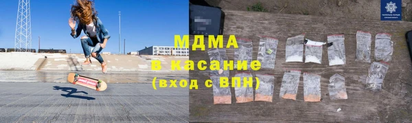 амф Алексин