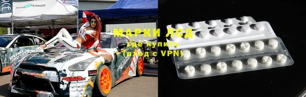 винт Абдулино