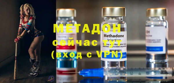 винт Абдулино