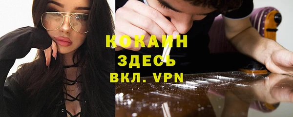 винт Абдулино