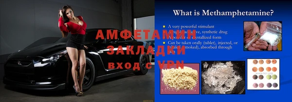 амф Алексин