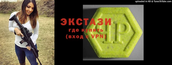твердый Абинск