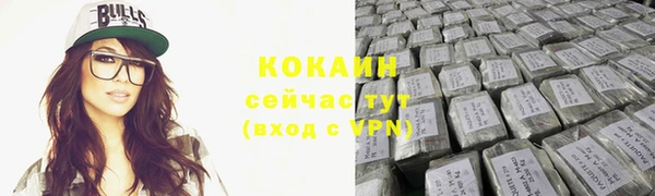 винт Абдулино