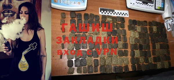твердый Абинск