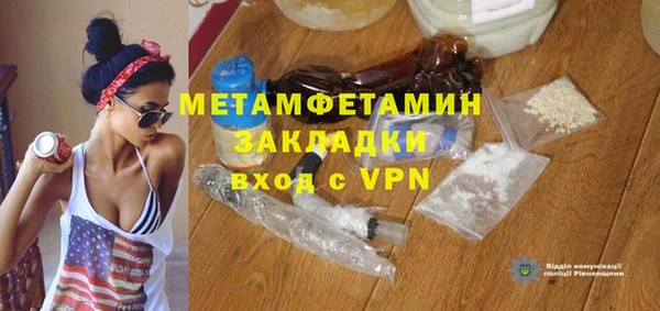 твердый Нягань