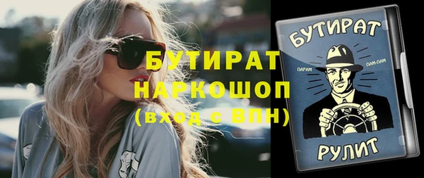 PSILOCYBIN Алзамай