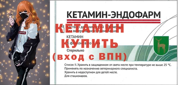 2c-b Абаза