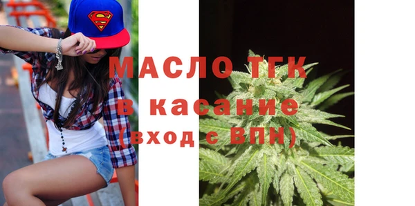 винт Абдулино