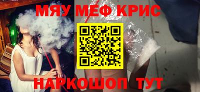 каннабис Заводоуковск