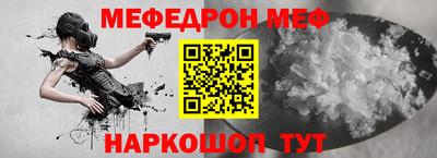 каннабис Заводоуковск