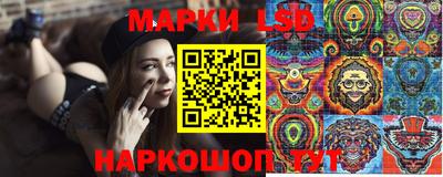 амфетамин Новодвинск