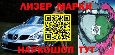 каннабис Заводоуковск