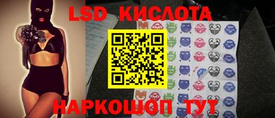 каннабис Заводоуковск