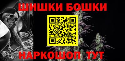 ALPHA-PVP Заволжье