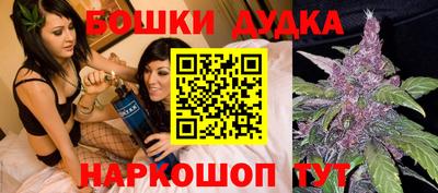 ALPHA-PVP Заволжье
