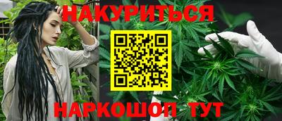 ALPHA-PVP Заволжье