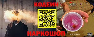 ALPHA-PVP Заволжье