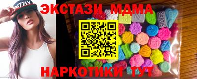 ALPHA-PVP Заволжье