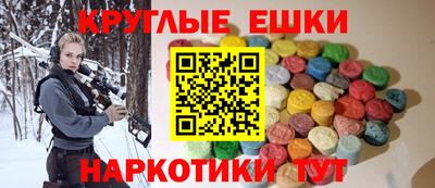 каннабис Заводоуковск