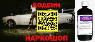 ALPHA-PVP Заволжье