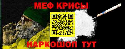 ALPHA-PVP Заволжье
