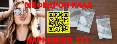 каннабис Заводоуковск