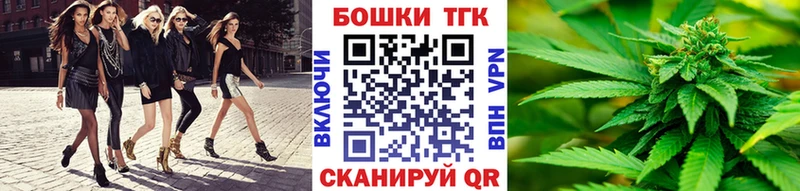 Конопля OG Kush Миасс